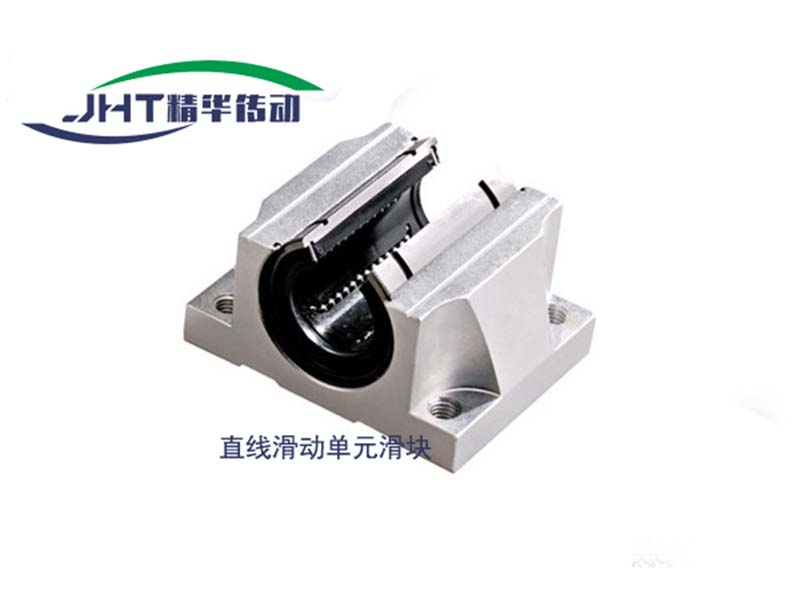 大连直线滑动单元滑块系列-02