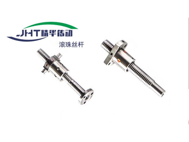 大连滚珠丝杠系列-02