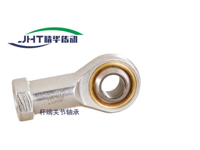 大连杆端关节轴承系列-04