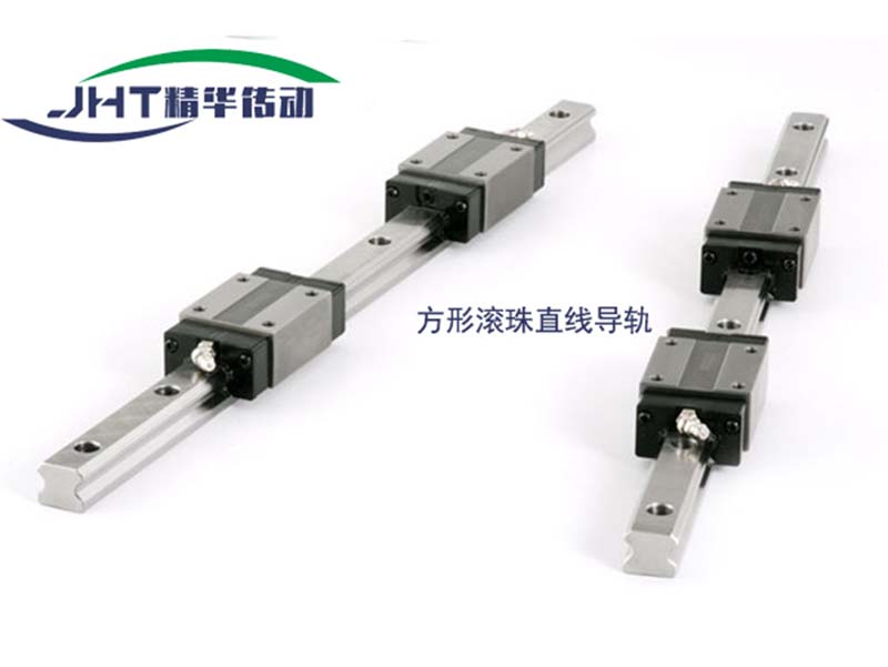 大连方形滚珠直线导轨-07